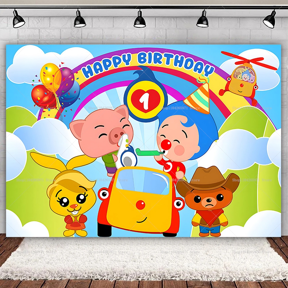 Kids Birthday Baby Shower Back - مراجعة Photography Sport وسعره