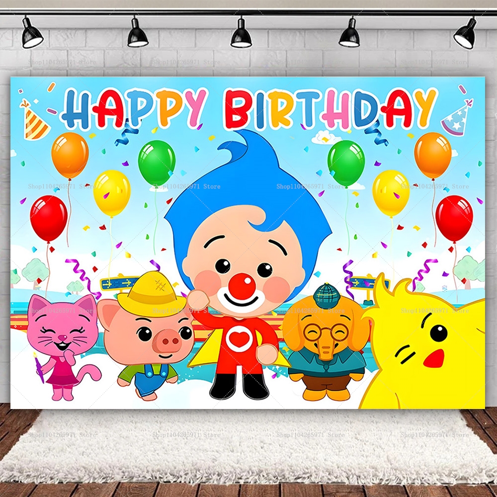 Kids Birthday Baby Shower Back - مراجعة Photography Sport وسعره