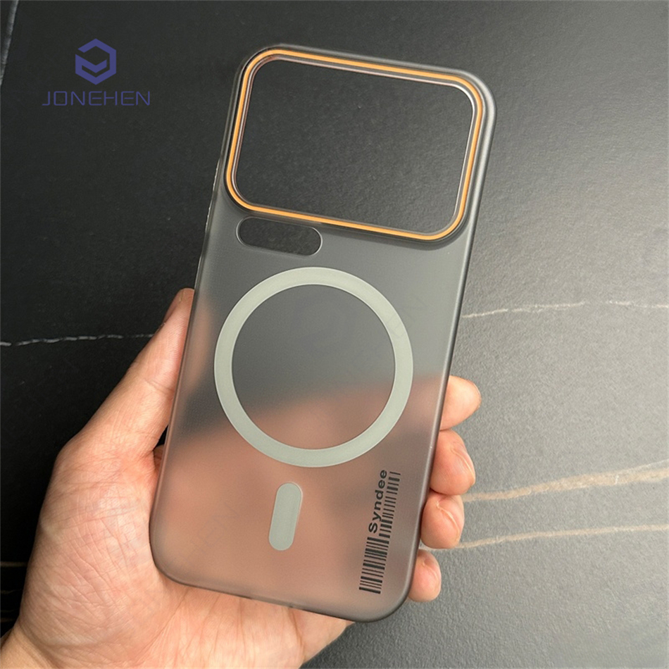 Ultra Thin Frosted Barcode For - مراجعة Photography Xiaomi 17 Ultra وسعره