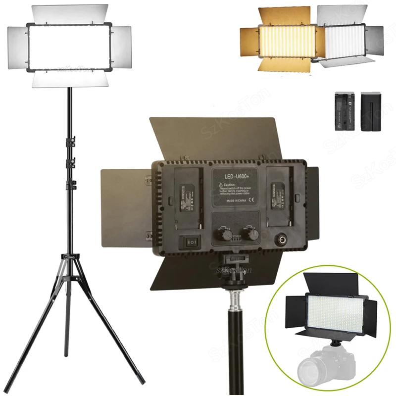 U800 U600 LED Photo Studio Vid - مراجعة Photography Game وسعره